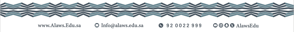 مدارس الأوس الأهلية — www.Alaws.Edu.sa — Info@alaws.edu.sa — 920022999